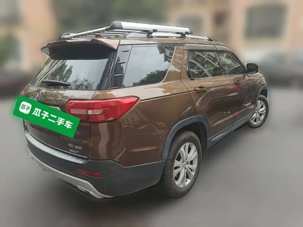Changan CS95 2017