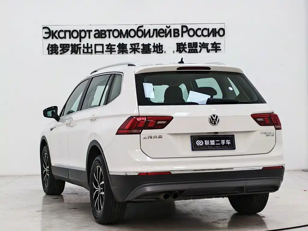 Volkswagen Tiguan L 2017