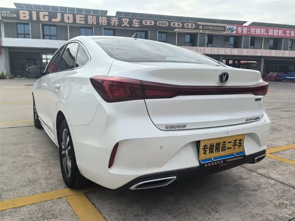 Changan Escape 2023 — фото 13