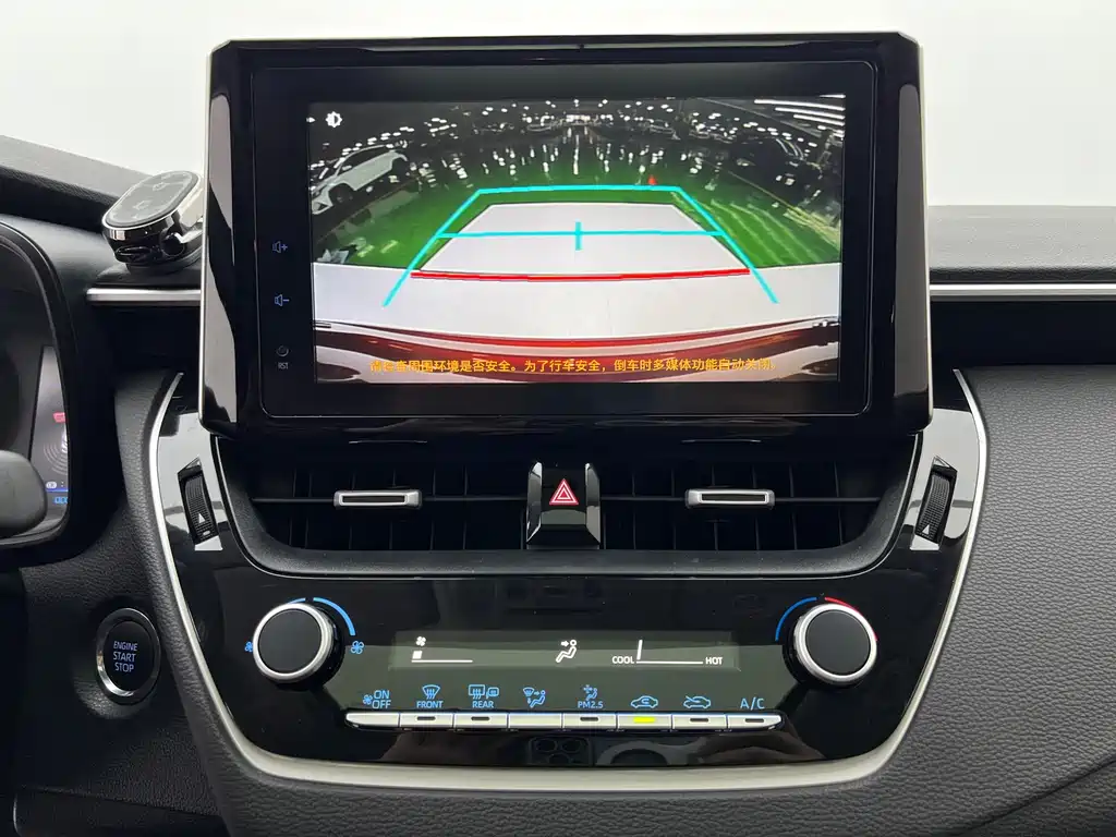 Toyota Corolla 2022 — фото 17