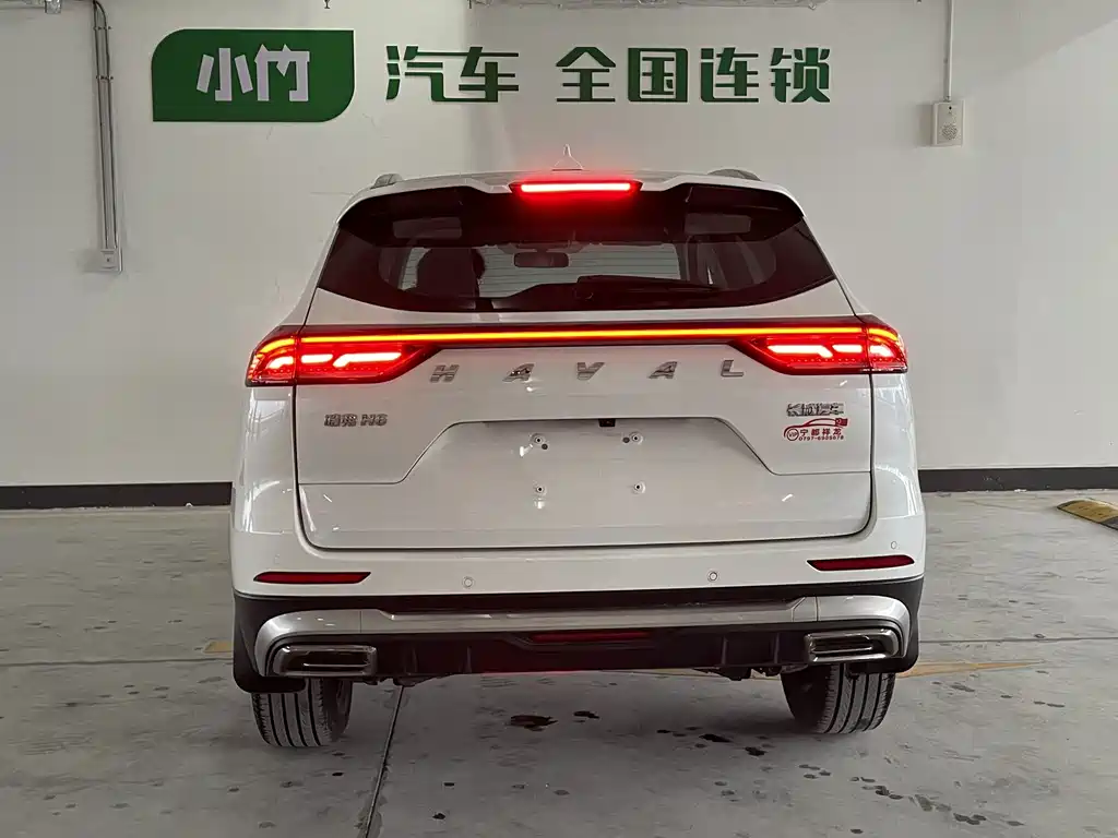 Haval H6 2023