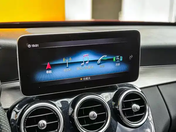 Mercedes-Benz C-Class 2020