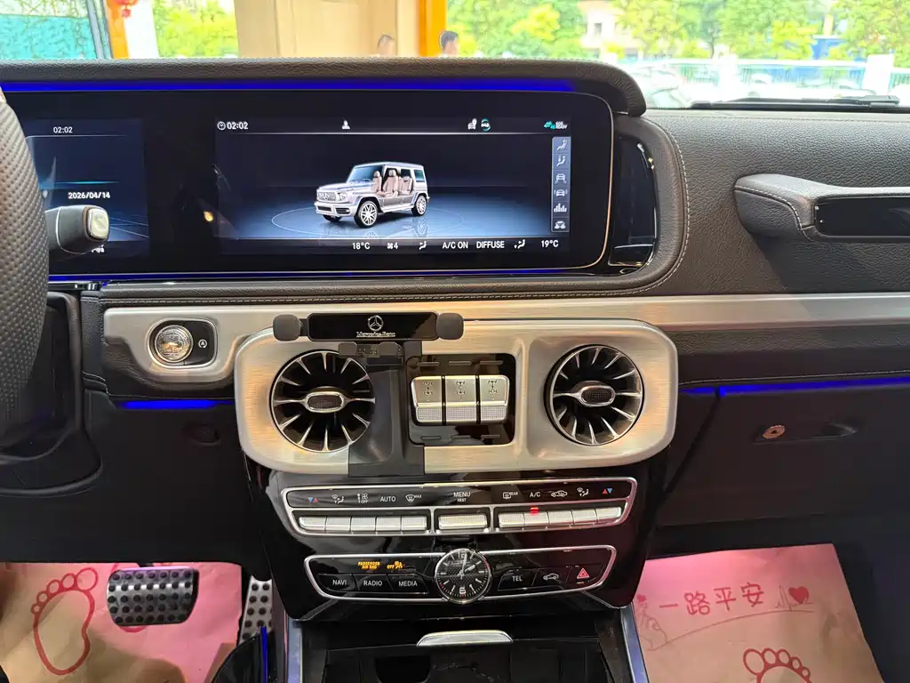 Mercedes-Benz G-Class AMG 2021 — фото 14