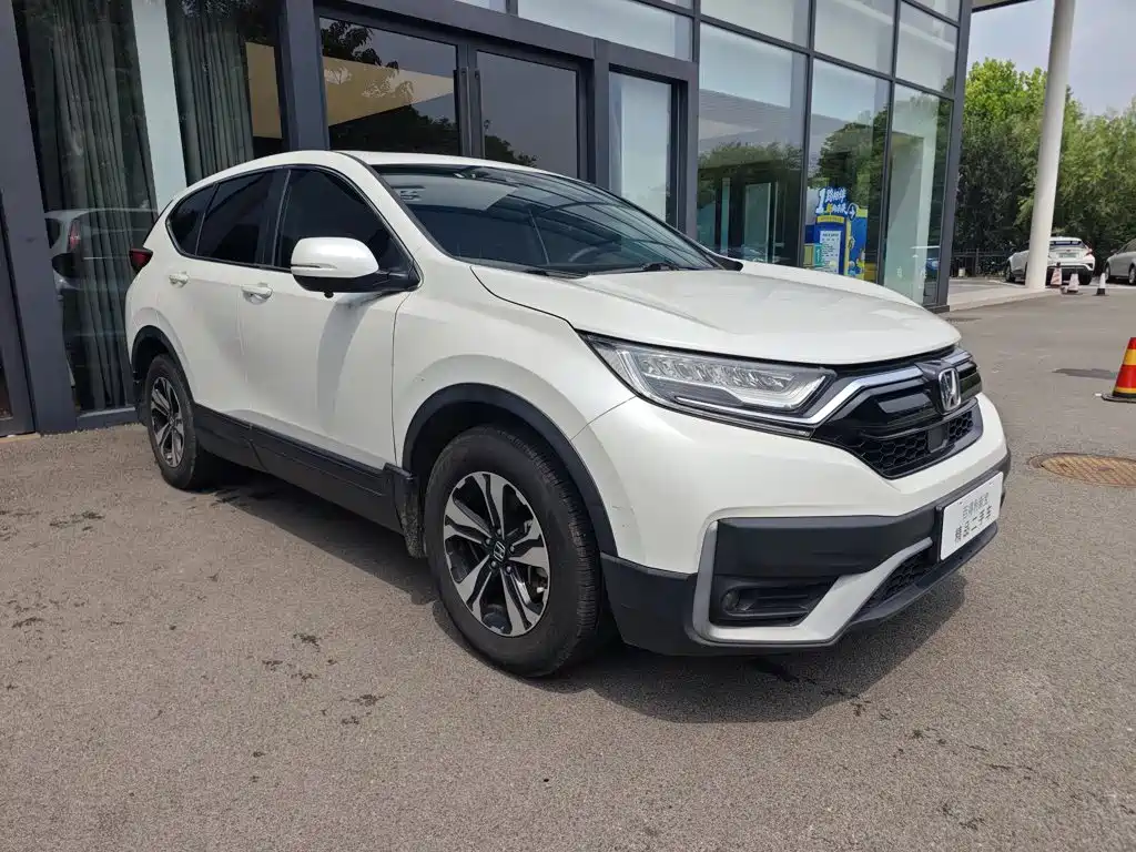 Honda CR-V 2022