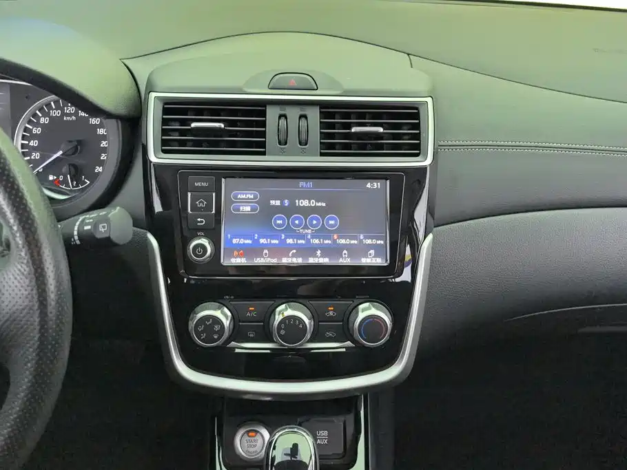 Nissan Tiida 2019 — фото 13