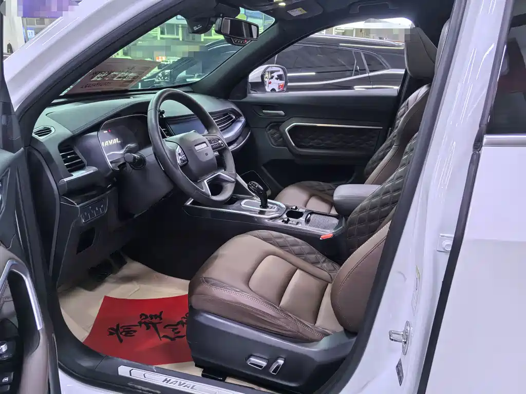 Haval H6 2020