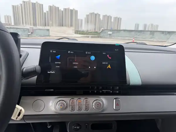 Changan Lumin 2025