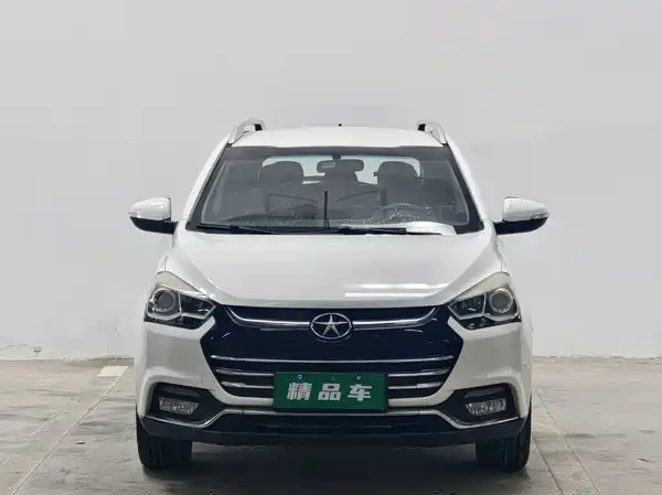 JMC Refine S2 2015