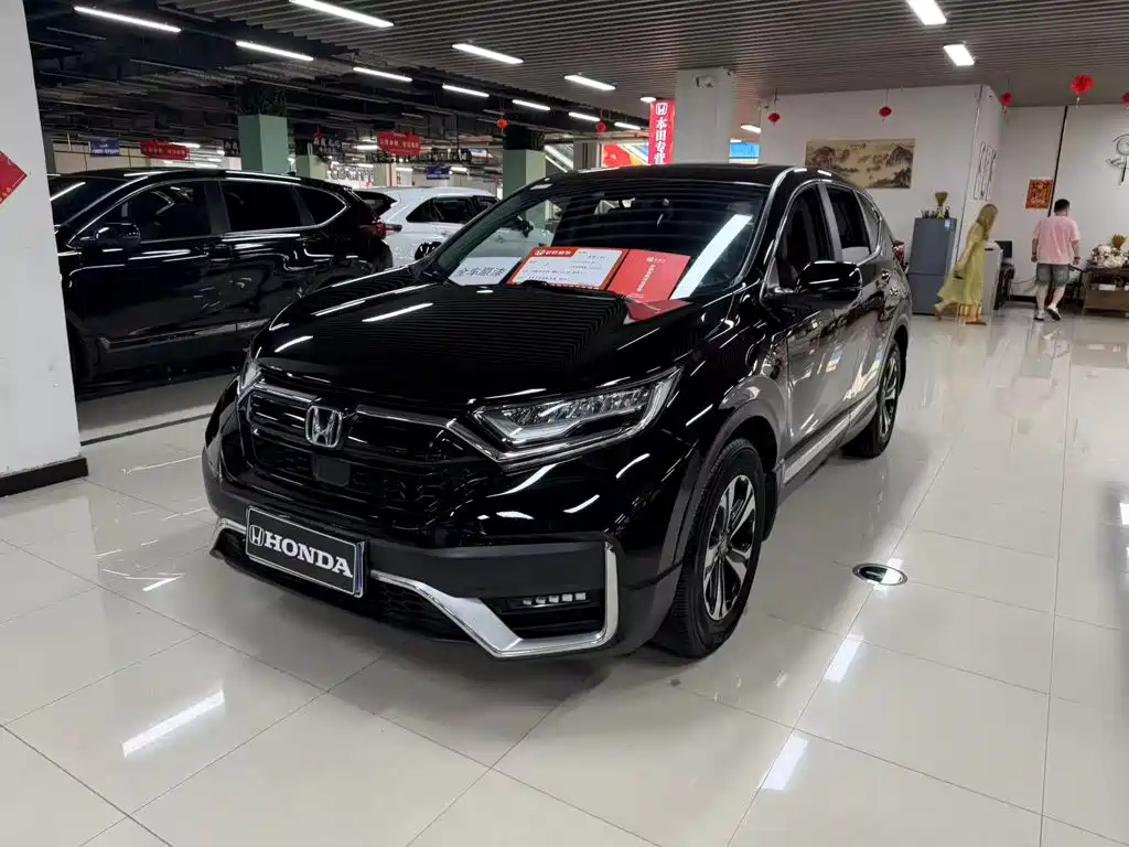 Honda CR-V 2022