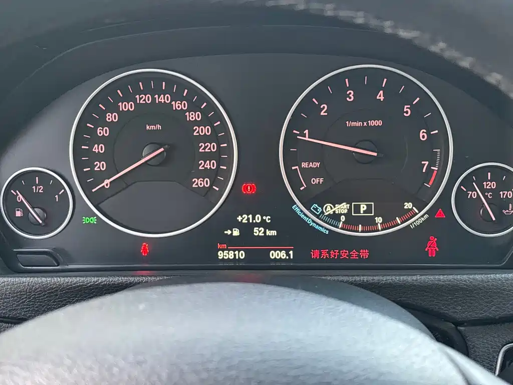 BMW 3 Series 2019 — фото 19
