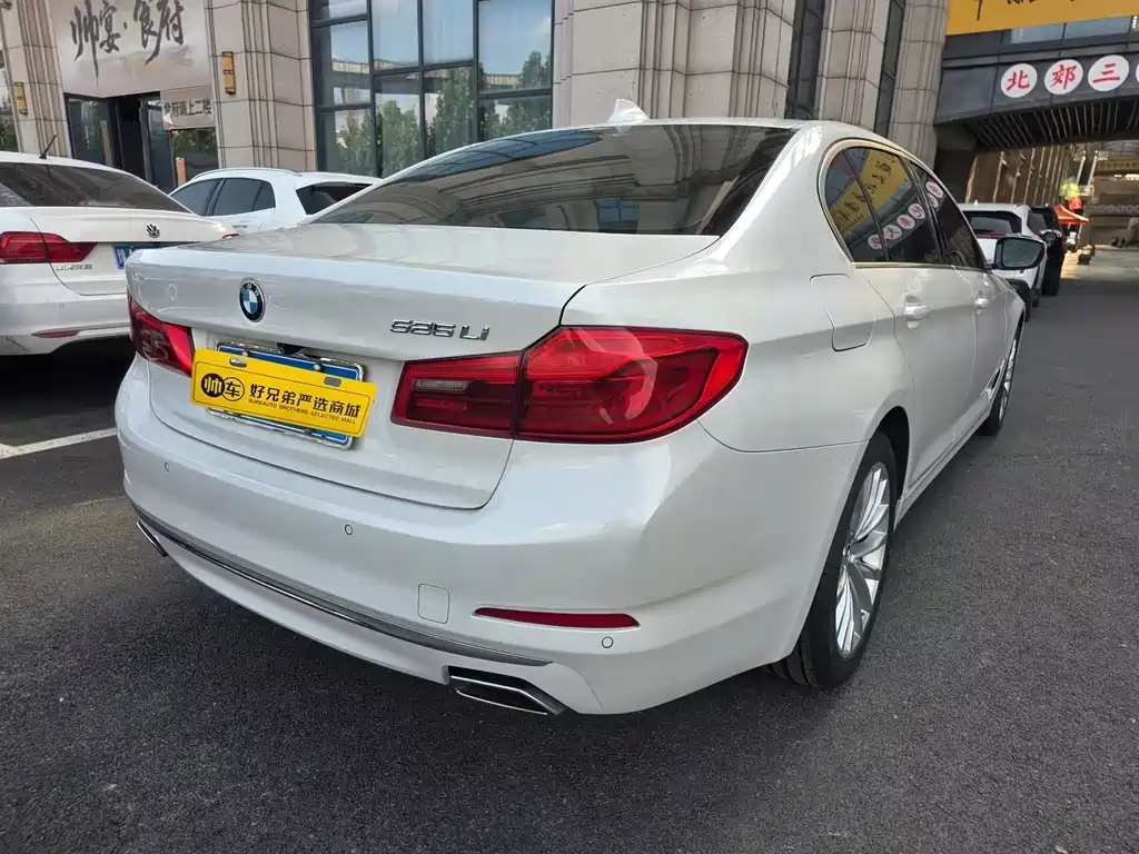 BMW 5 Series 2020