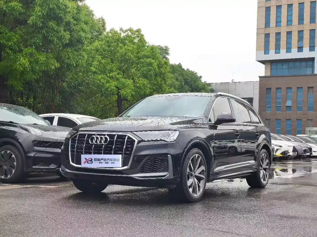 Audi Q7 2020