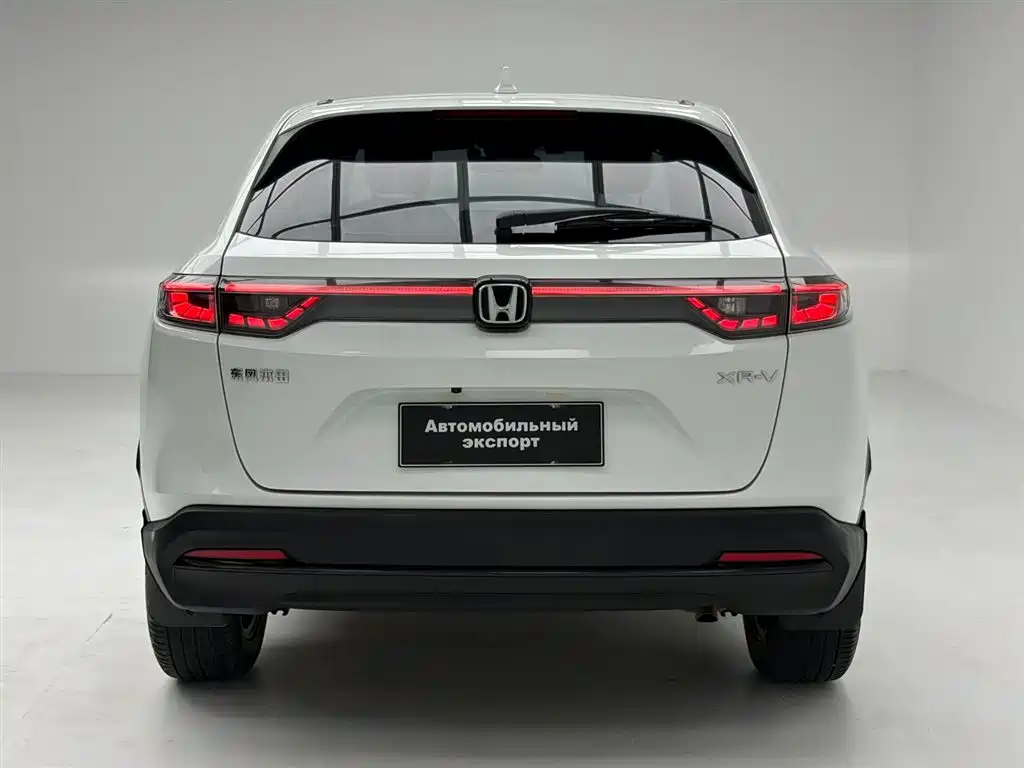 Honda XR-V 2023 — фото 11