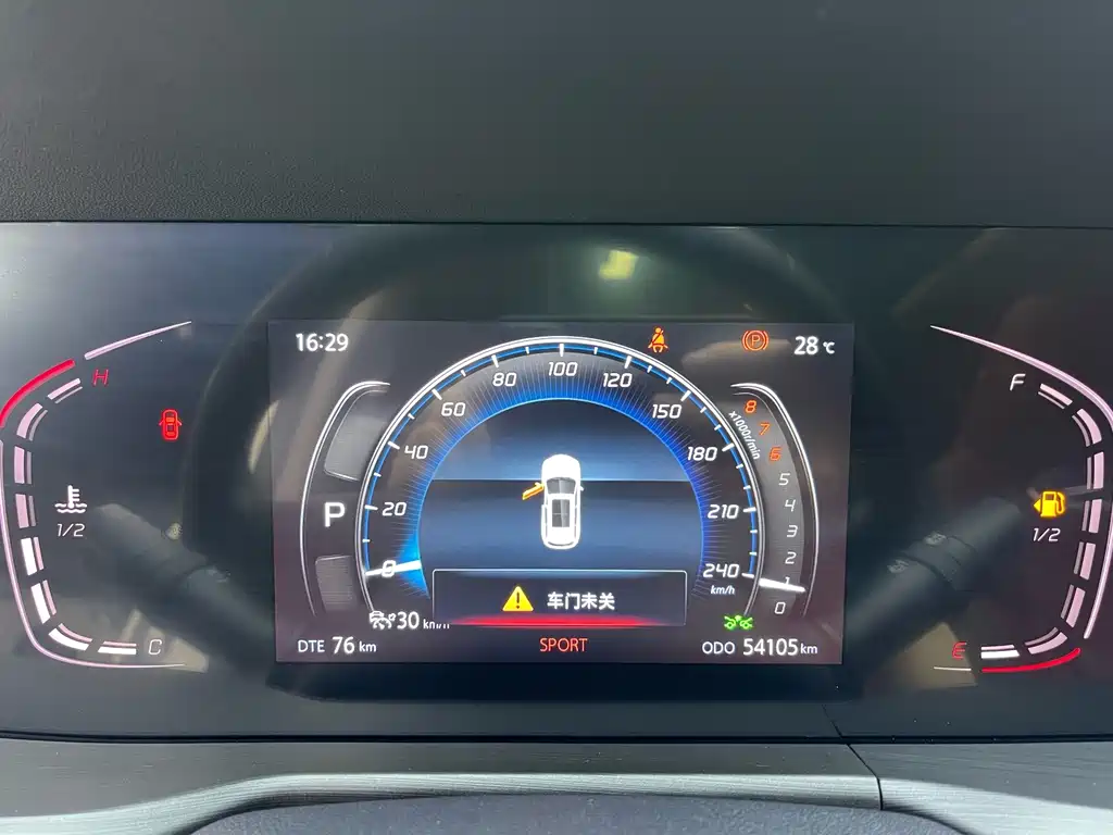 Changan CS75PLUS 2020 — фото 14
