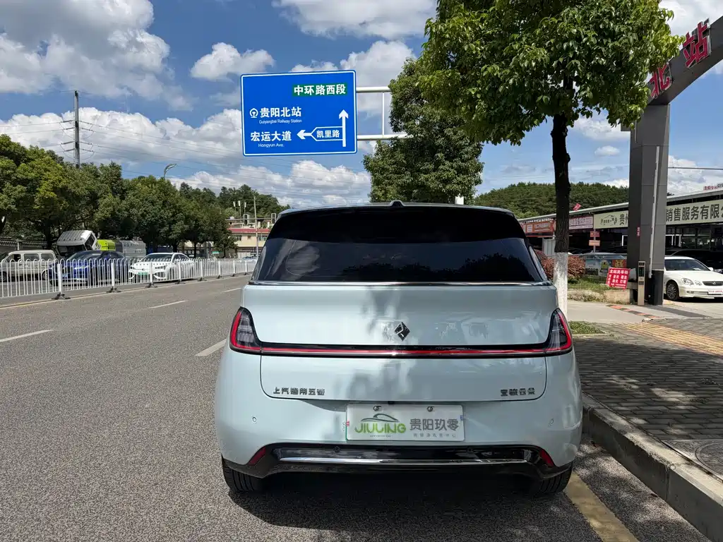 Baojun Clouds 2024