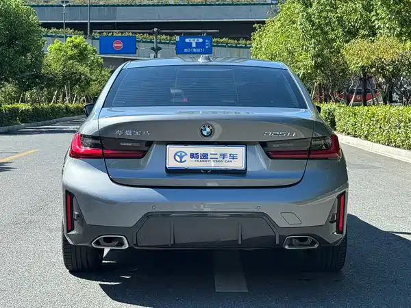BMW 3 Series 2022