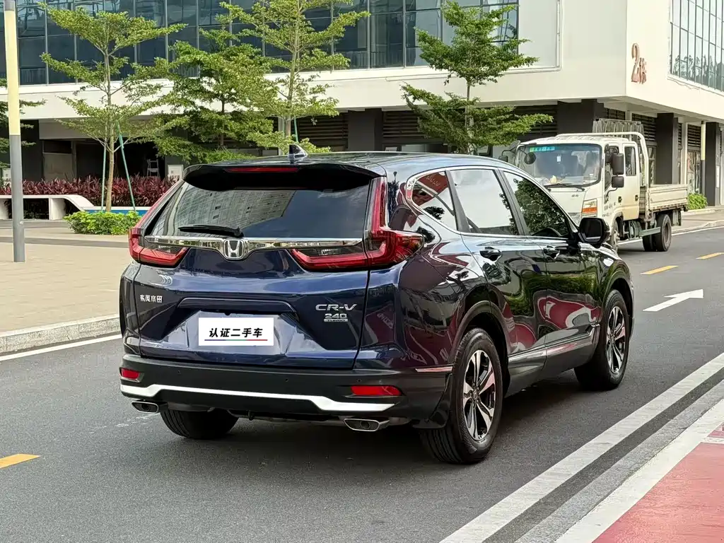 Honda CR-V 2021