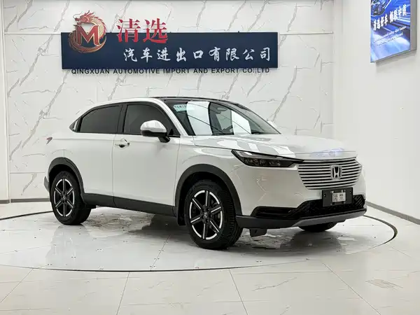 Honda Vezel 2023