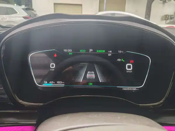 BYD Han 2021