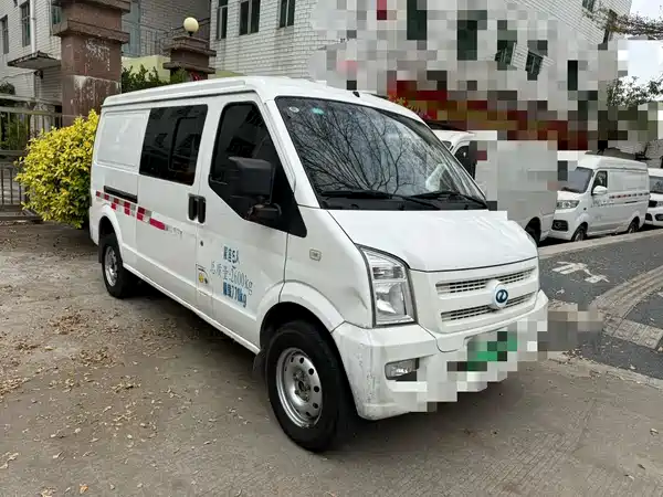 Ruichi EC35 2022