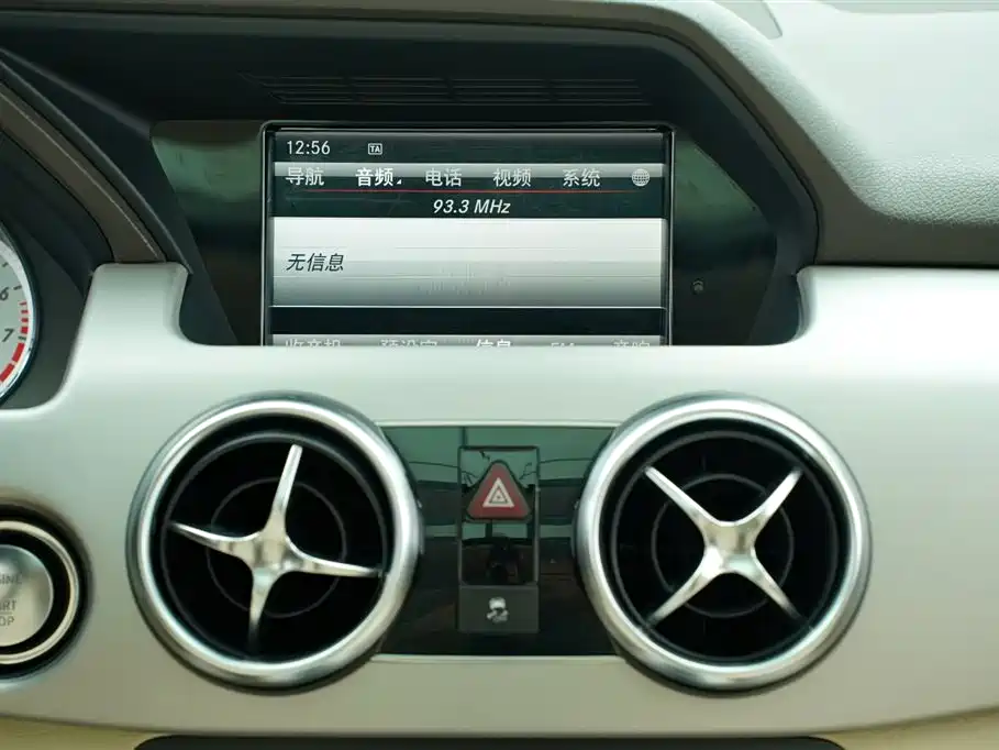 Mercedes-Benz GLK-Class 2015 — фото 19