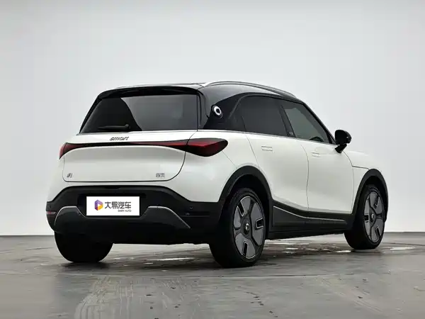 smart #1 2022