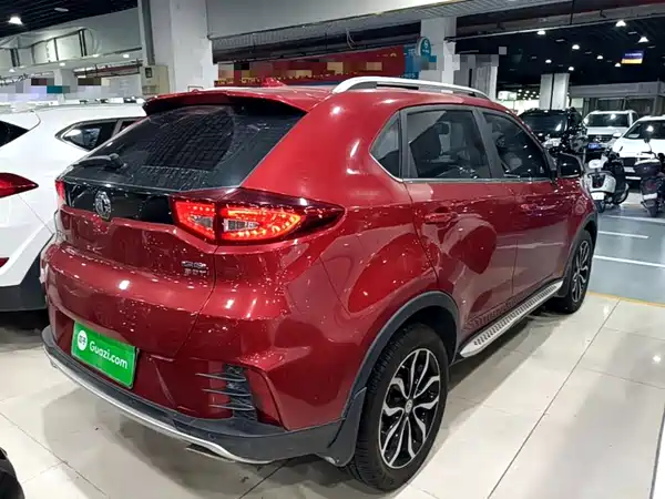 MG GS 2017