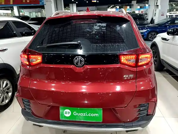 MG GS 2017