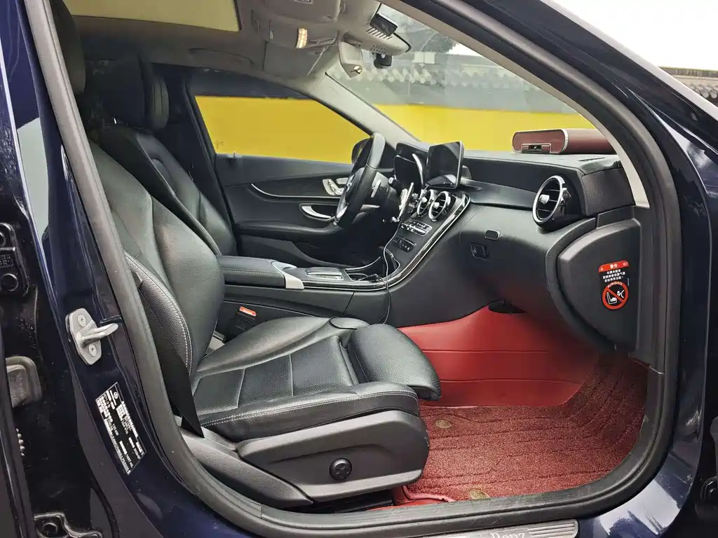 Mercedes-Benz C-Class 2020 — фото 10