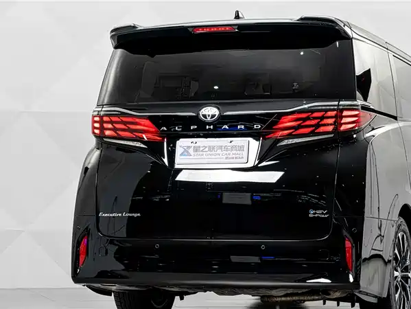 Toyota Alphard 2023