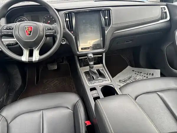 Roewe i6 Classic 2023