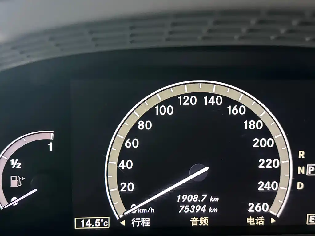 Mercedes-Benz S-Class 2012 — фото 14