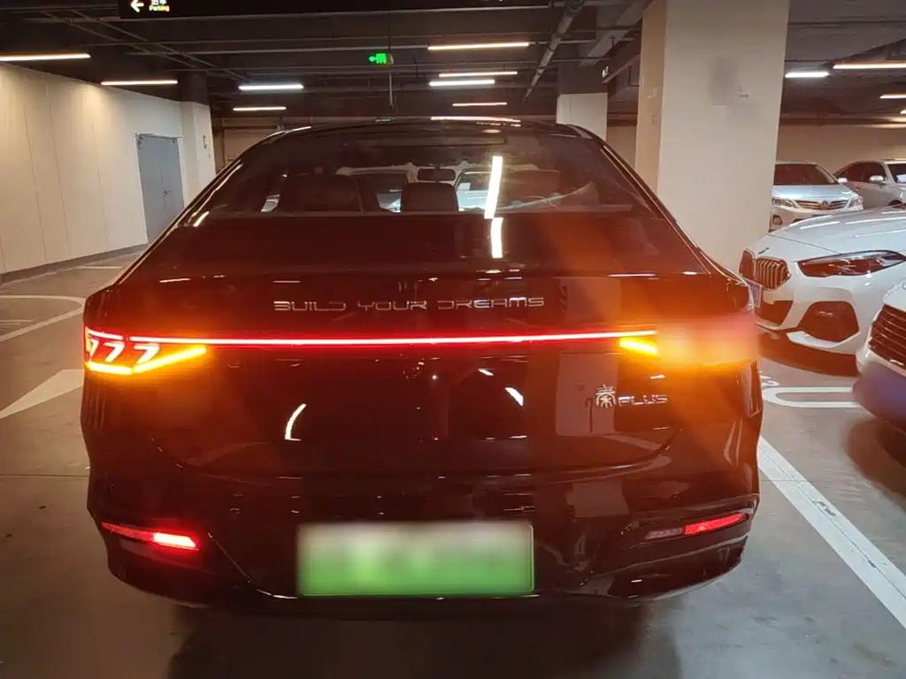 BYD Qin PLUS 2025
