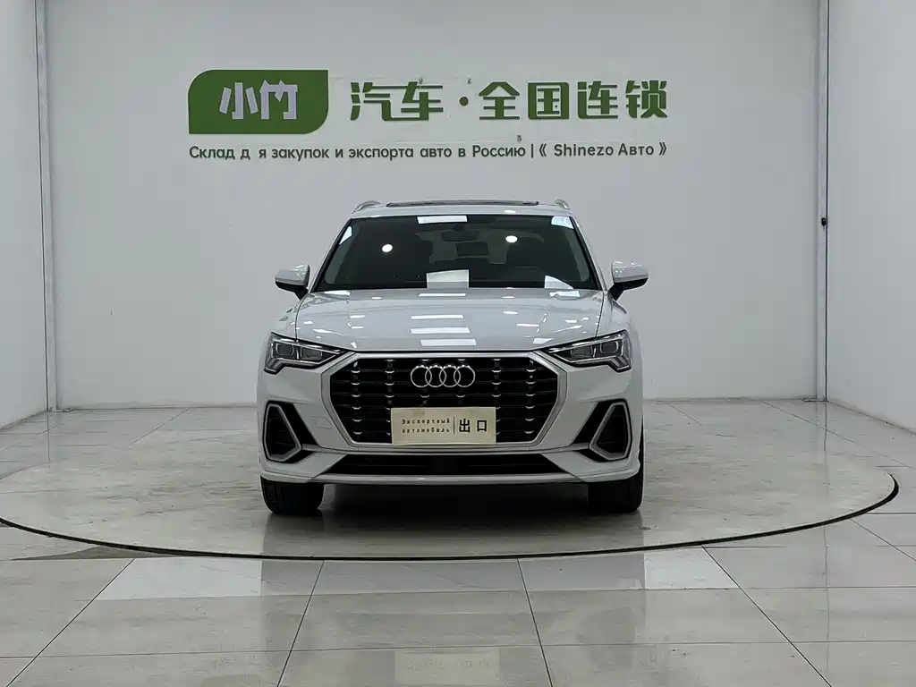 Audi Q3 2022