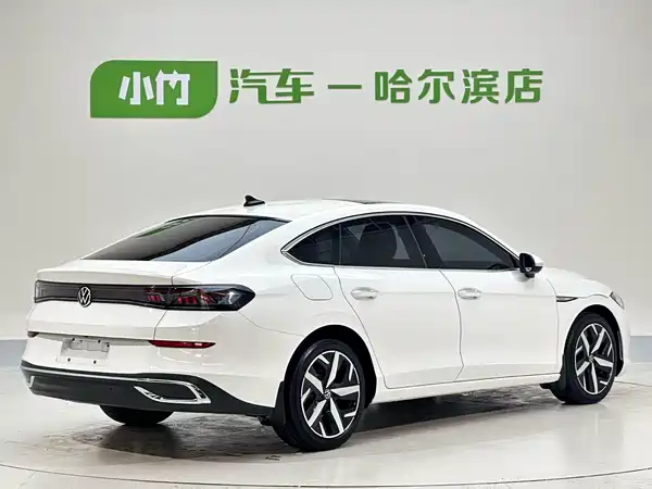 Volkswagen Lamando 2023