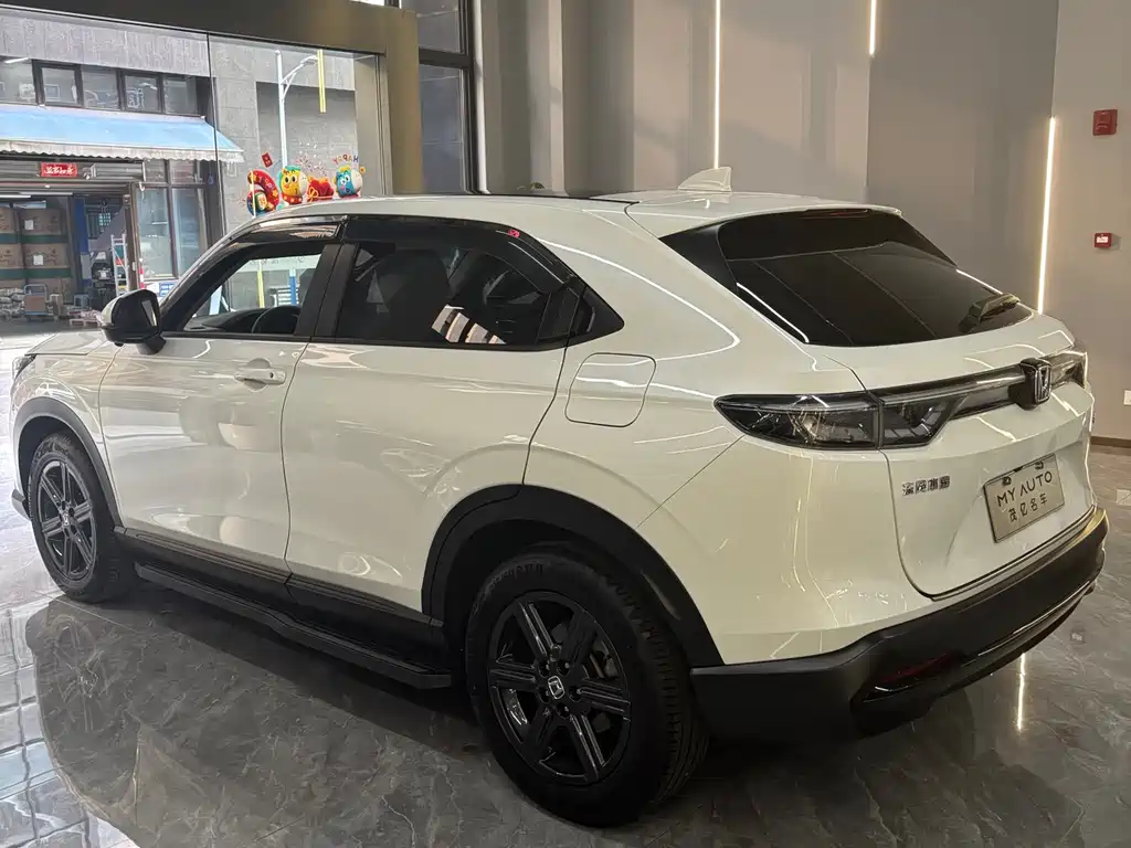 Honda XR-V 2023