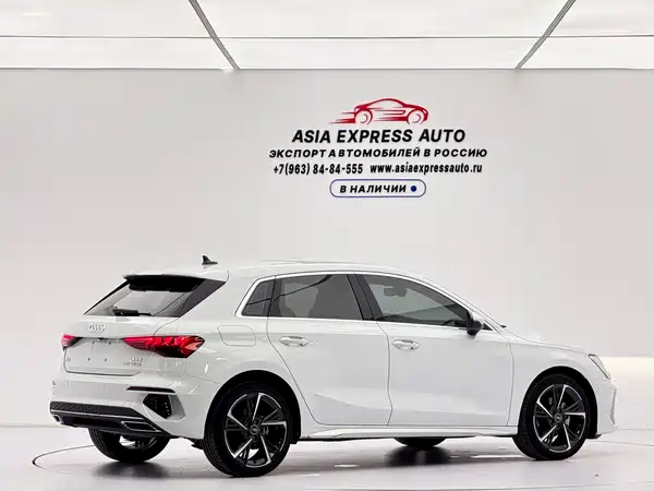 Audi A3 2023
