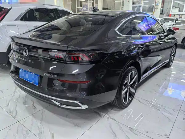 Volkswagen Lamando 2022