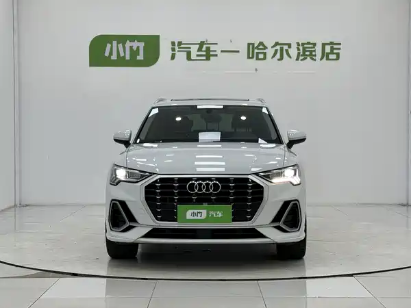 Audi Q3 2023