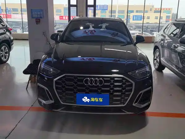 Audi Q5L 2022