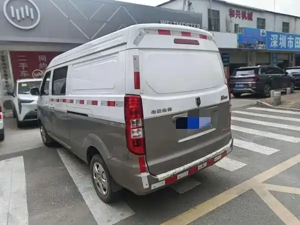 Jinbei New Hiace X30L 2020