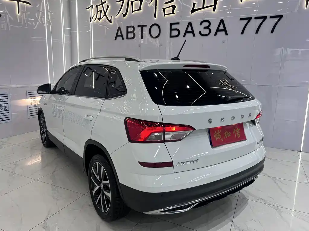 Skoda Kamiq 2023