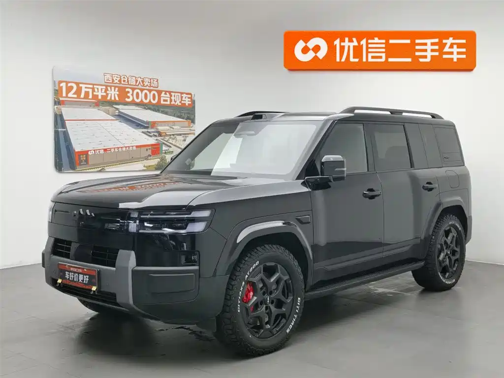 Fang Cheng Bao Ti7 2025