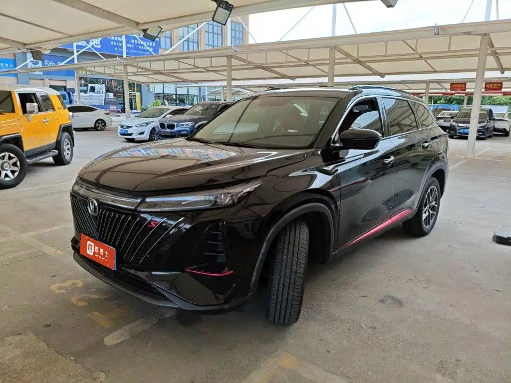 Changan CS75PLUS 2022 — фото 1