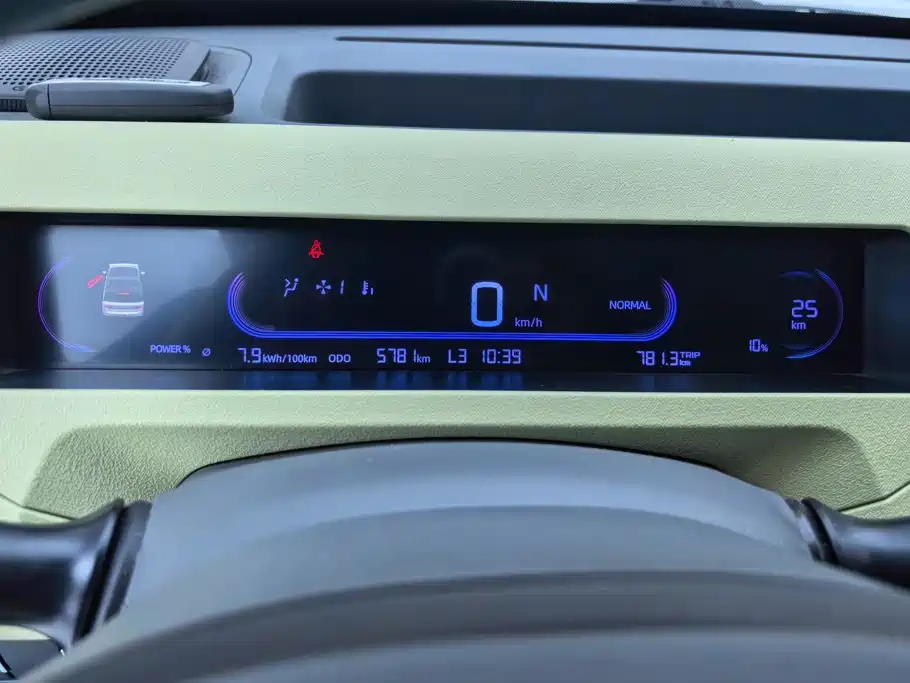 Geely Galaxy Panda 2025 — фото 14