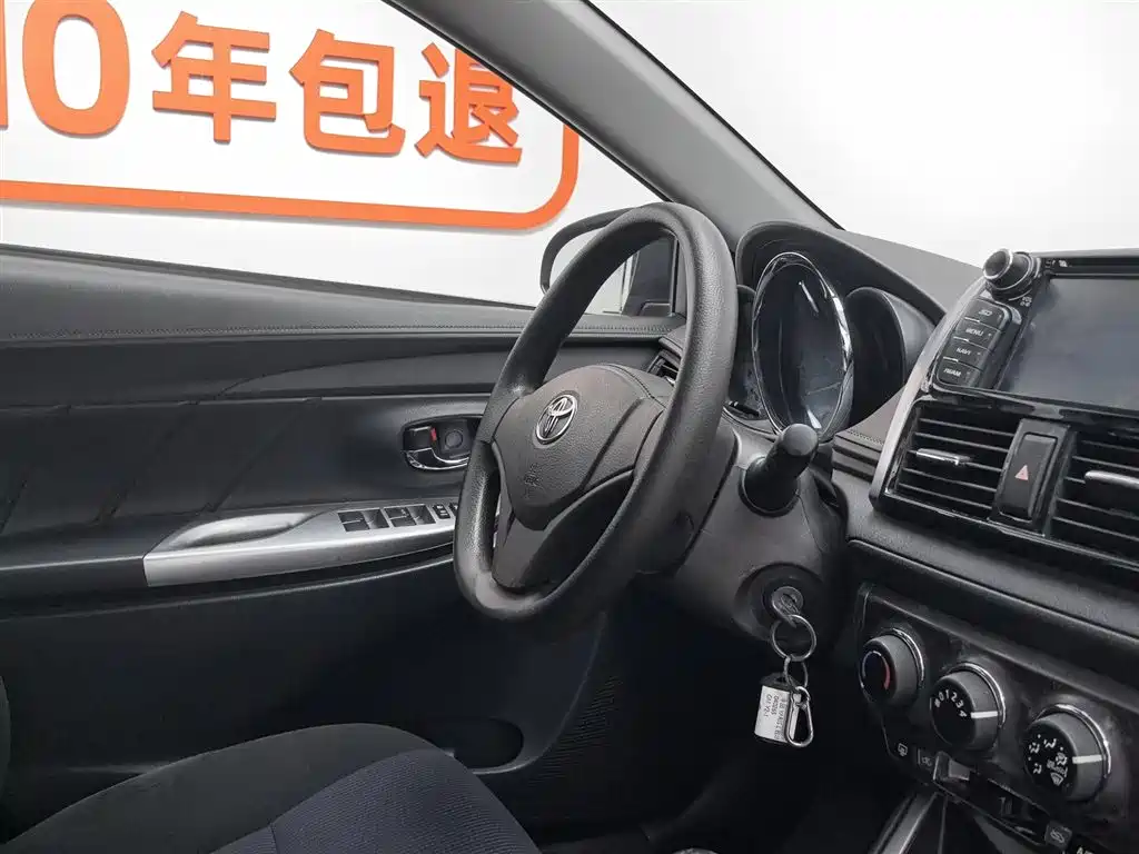 Toyota Yaris L 2015 — фото 22