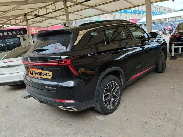 Changan CS75PLUS 2022