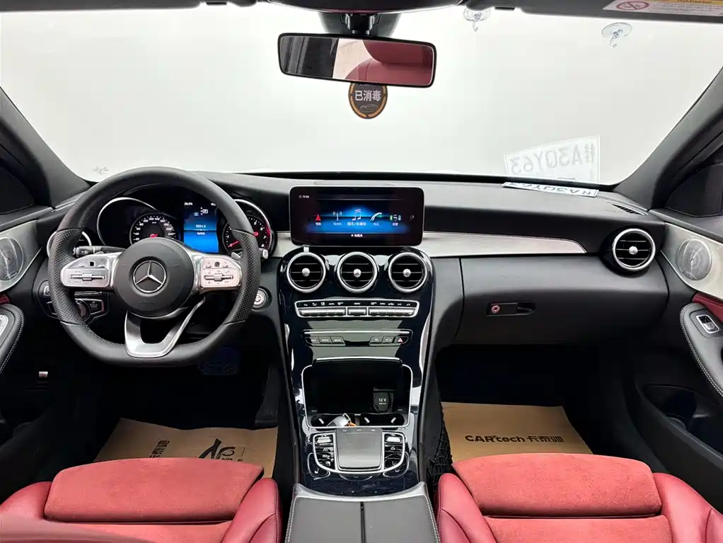 Mercedes-Benz C-Class 2019 — фото 10
