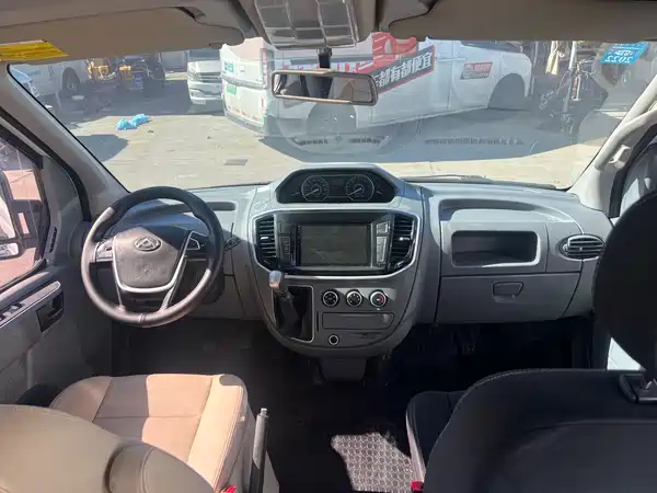 Maxus V80 2020