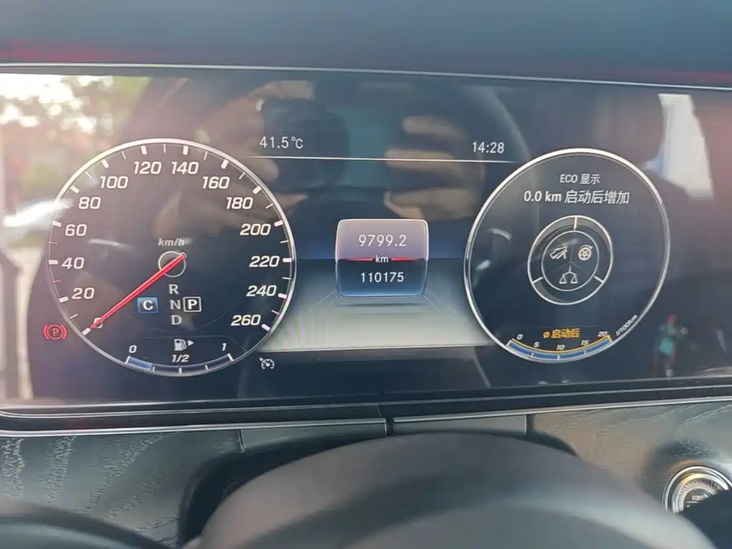 Mercedes-Benz E-Class 2019 — фото 12